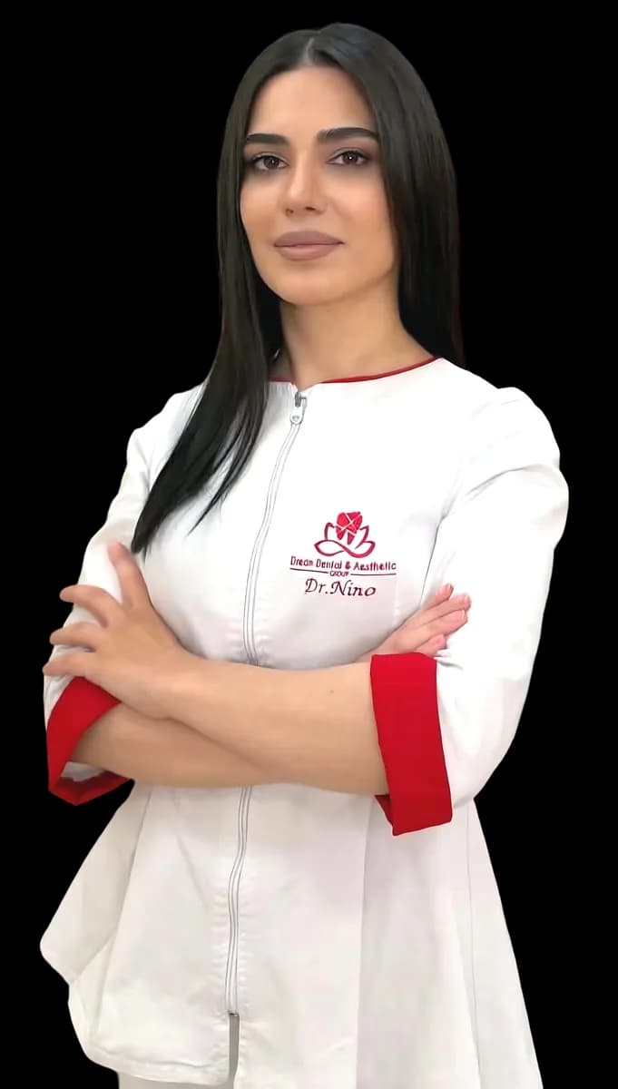 ნინო ბერიძე